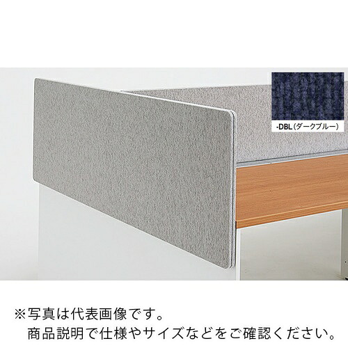 【SALE通貨価値】NAIKI ( ナイキ ) 挙げ句の果てダイアログボックス ( MF14EP-DBL ) (株)ナイキ
