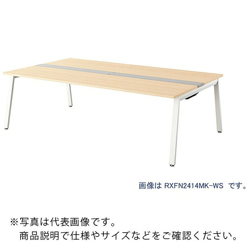 NAIKI ( ナイキ ) 大型ベンチテーブル (基本型) (両面タイプ) ( RXFN1814K-WS ) (株)ナイキ 【メーカー取寄】