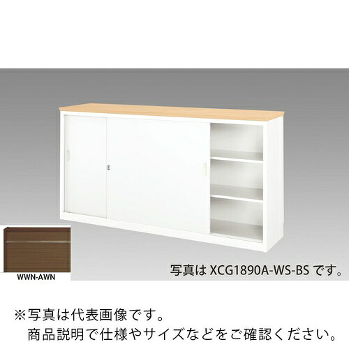 NAIKI ( ナイキ ) ハイカウンター (鍵付・総扉) (指紋レスメラミンタイプ) ( XCG1890A-WWN-AWN ) (株)ナイキ 【メーカー取寄】