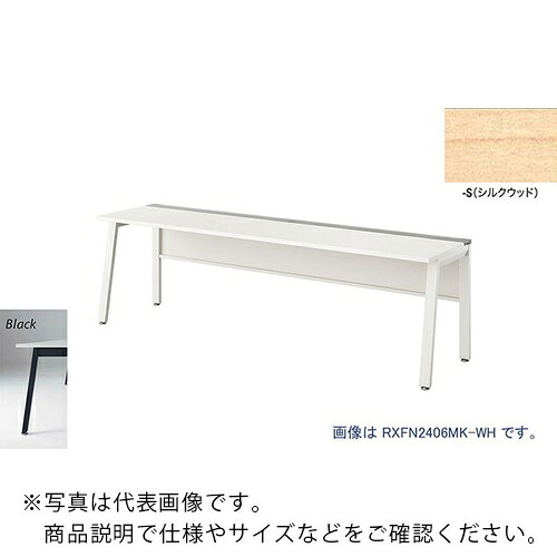 NAIKI ( ナイキ ) 大型ベンチテーブル (基本型) (片面タイプ) ( RXFN1406K-BS ) (株)ナイキ 【メーカー取寄】
