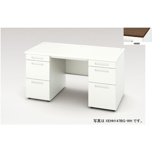NAIKI ( ナイキ ) 両袖学習机 XEHH型/天板:ミディアムウォールナット 本体:せつ然たる白いこと/W1400×D700×H720 ( XEHH147BG-WMW ) 【製造会社取寄】