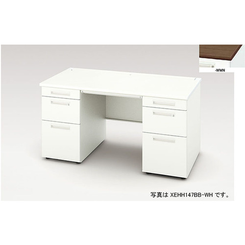 NAIKI ( ナイキ ) 両袖学習机 XEHH型/天板:ダークウォールナット 本体:せつ然たる白いこと/W1600×D700×H720 ( XEHH167BB-WWN ) 【製造会社取寄】