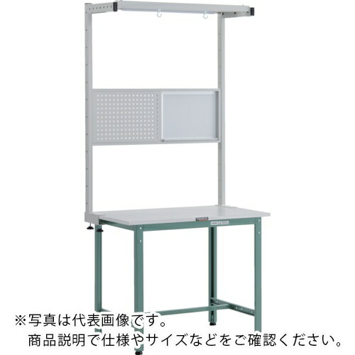 TRUSCO ( トラスコ中山 ) 軽荷重作業台(300kg)AE型 900X750XH1948(全高) ツールハンガーフルセット付 グリーン色 ( RAE-0975THFS ) トラスコ中山(株) 【メーカー取寄】