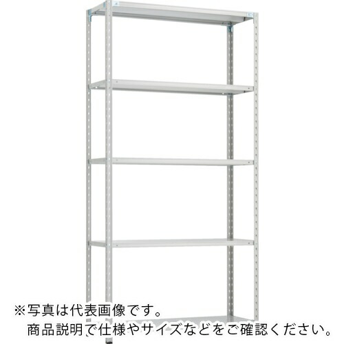 TRUSCO ( トラスコ中山 ) CB型セミボルトレス軽中量棚 1500X600XH2400 5段 WG色 ( CB-8565-WG ) トラスコ中山(株) 【メーカー取寄】