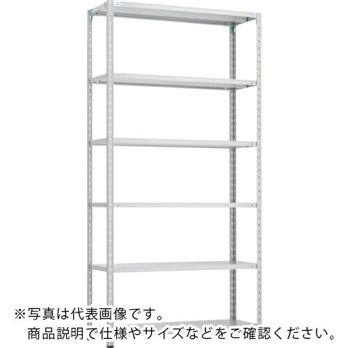 TRUSCO ( トラスコ中山 ) CB型セミボルトレス軽中量棚 1800X300XH2400 6段 WG色 ( CB-8636-WG ) トラスコ中山(株) 【メーカー取寄】