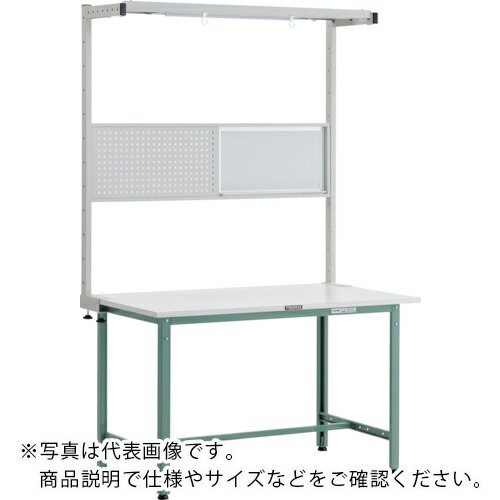TRUSCO ( トラスコ中山 ) 軽荷重作業台(300kg)AE型 1200X900XH1948(全高) ツールハンガーフルセット付 グリーン色 ( AE-1209THFS ) トラスコ中山(株) 【メーカー取寄】