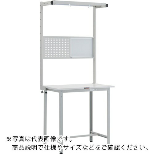 TRUSCO ( トラスコ中山 ) 軽掛け目立やり方台(300kg)HAE型 900X750XH2108(全高) ツールハンガーフルセット付 白いこと色 ( HAE-0975THFS W ) 【製造業者取寄】