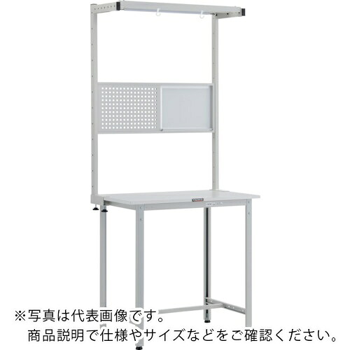 TRUSCO ( トラスコ中山 ) 軽荷重立作業台(300kg)HAE型 900X750XH2108(全高) ツールハンガーフルセット付 ホワイト色 ( HRAE-0975THFS W ) トラスコ中山(株) 【メーカー取寄】