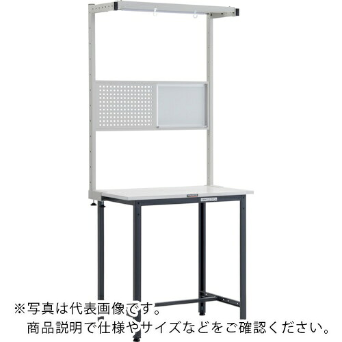 TRUSCO ( トラスコ中山 ) 軽掛け目立やり方台(300kg)HAE型 900X750XH2108(全高) ツールハンガーフルセット付 うす暗い薄墨色色 ( HAE-0975THFS DG ) 【製造業者取寄】