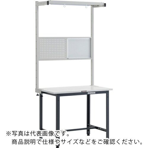 TRUSCO ( トラスコ中山 ) 軽荷重作業台(300kg)AE型 900X750XH1948(全高) ツールハンガーフルセット付 ダークグレー色 ( AE-0975THFS DG ) トラスコ中山(株) 【メーカー取寄】