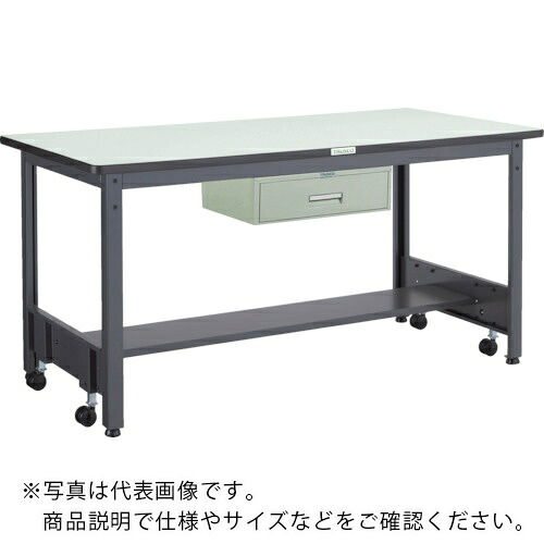 TRUSCO ( トラスコ中山 ) 中荷重作業台(500kg)CFW型 1500X750XH740 1段引出付 ダークグレー色 ( CFWP-1575F1 ) トラスコ中山(株) 【メーカー取寄】