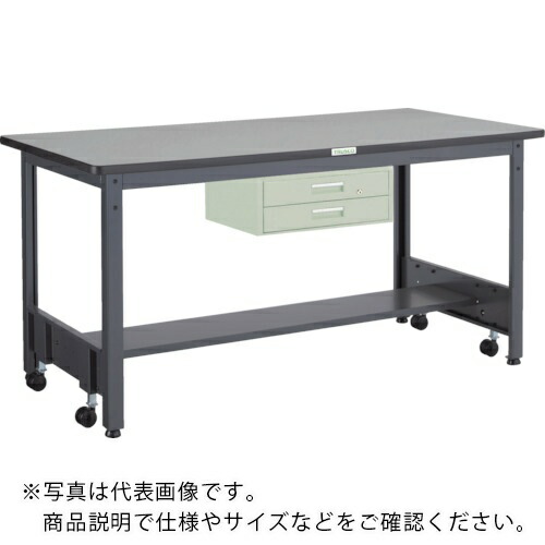TRUSCO ( トラスコ中山 ) 中荷重作業台(500kg)CFW型 1200X750XH740 2段引出付 ダークグレー色 ( CFWR-1275F2 ) トラスコ中山(株) 【メーカー取寄】