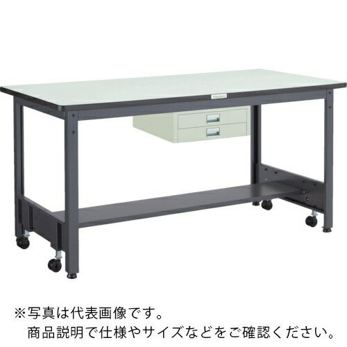 TRUSCO ( トラスコ中山 ) 中掛け目御役目台(500kg)CFW型 1200X600XH740 薄型2段引出付 うす暗い薄墨色色 ( CFWP-1260UDC2 ) 【製造業者取寄】
