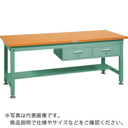 TRUSCO ( トラスコ中山 ) 中荷重作業台(1200kg)HW型 1500X750XH740 2列引出付 グリーン色 緑 ( HW-1500FL2 GN(ｸﾞﾘｰﾝ)(2ﾚﾂﾋｷﾀﾞｼﾂｷ) ) トラスコ中山(株) 【メーカー取寄】