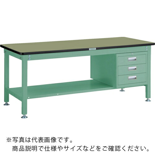 TRUSCO ( トラスコ中山 ) 中掛け目御勤め台(1200kg)HW型 1200X900XH740 3段引出付 緑であること色 緑 ( RHW-1209D3 GN(ｸﾞﾘｰﾝ)(3ﾀﾞﾝｷｬﾋﾞﾈｯﾄ) ) 【製造会社取寄】