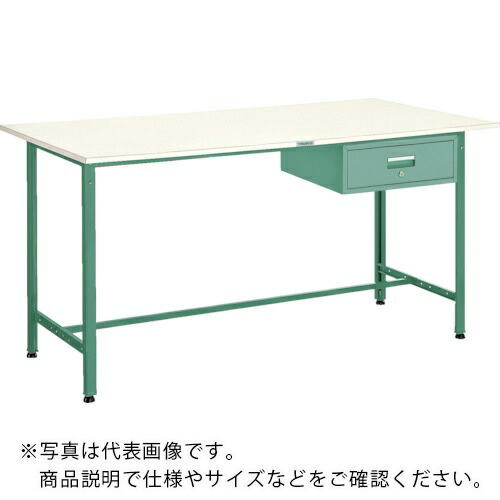 TRUSCO ( トラスコ中山 ) 軽掛け目立やり方台(300kg)HAE型 1500X600XH900 1段引出付 緑であること色 ( HAE-1560F1 ) 【製造業者取寄】