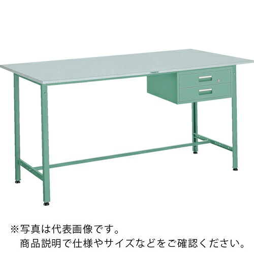 TRUSCO ( トラスコ中山 ) 軽荷重立作業台(300kg)HAE型 1200X600XH900 2段引出付 グリーン色 ( HRAE-1260F2 ) トラスコ中山(株) 【メーカー取寄】