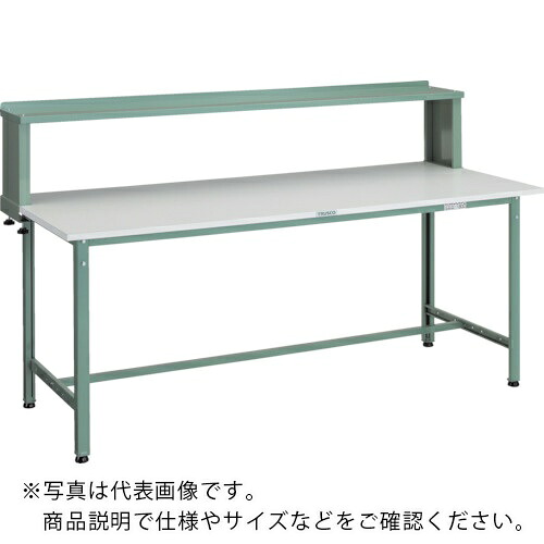 TRUSCO ( トラスコ中山 ) 軽掛け目御役目台(300kg)AE型 1500X750XH1044(全高) 上棚付 緑であること色 ( RAE-1500YURB ) 【製造業者取寄】
