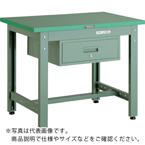TRUSCO ( トラスコ中山 ) 中荷重作業台(800kg)GW型 1200X600XH740 1段引出付 グリーン色 ( GWP-1260F1 ) トラスコ中山(株) 【メーカー取寄】