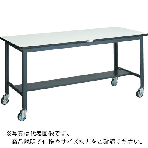 【SALE必要経費】TRUSCO ( トラスコ中山 ) 中掛け目御役目台(250kg)AEW型 1200X750XH846 φ100ウレタンキャスター付 うす暗い薄墨色色 ( AEWS-1275CU100 ) トラスコ中山(株)
