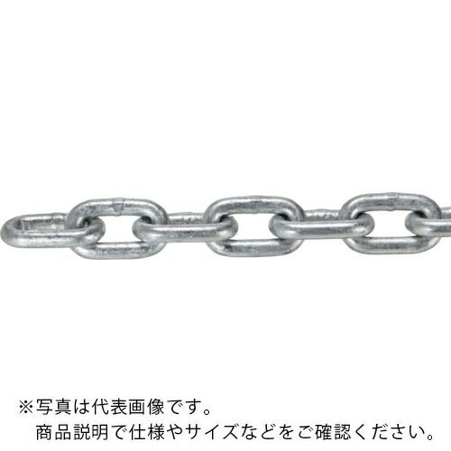 TRUSCO ( トラスコ中山 ) JIS F2106第一種規格相当 ロングリンクチェーン スチール ドブメッキ 線径16mm×長さ24.1M~25.0M ( TIC-16-LG-D-25C ) トラスコ中山(株) 【メーカー取寄】