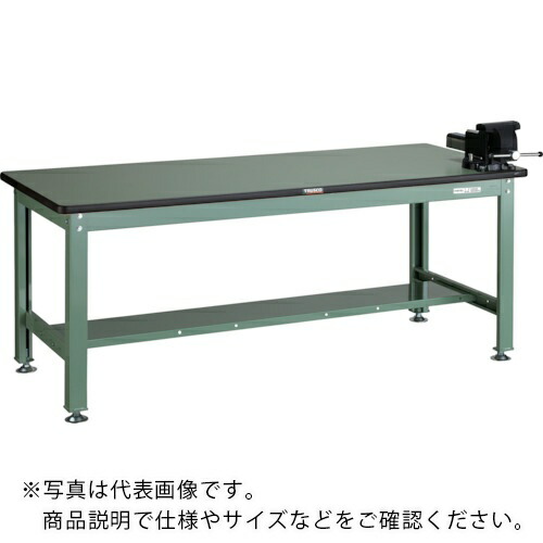 TRUSCO ( トラスコ中山 ) 中荷重作業台(1200kg)HW型 1500X750XH740 バイス付 グリーン色 ( RHW-1500VRS ) トラスコ中山(株) 【メーカー取寄】