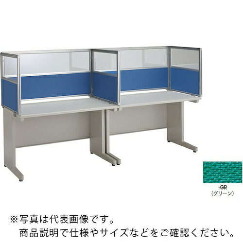 NAIKI ( ナイキ ) 飛沫対策パネル(コンビタイプ) ( NR10PCB-GR ) (株)ナイキ 【メーカー取寄】