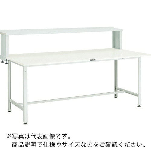 TRUSCO ( トラスコ中山 ) 軽掛け目御勤め台(300kg)AE型 900X750XH1044(全高) 上棚付 まっ黒い薄墨色色 ( AE-0975YURB DG ) 【製造会社取寄】