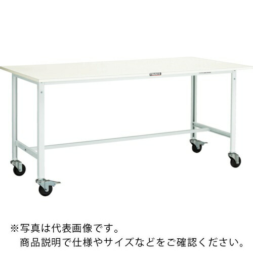 TRUSCO ( トラスコ中山 ) 軽荷重作業台(150kg)AE型 1200X750XH809 φ100キャスター付 ヤンググリーン色 ( AE-1200C100 YG ) 【メーカー取寄】｜Orange Tool Tokiwa