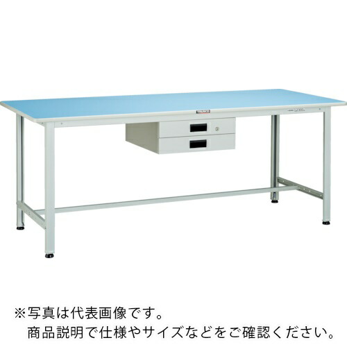 TRUSCO ( トラスコ中山 ) 軽荷重作業台(180kg)BO型 1500X750XH740 薄型2段引出付 ホワイト色 ( BO-1575UDK2 ) トラスコ中山(株) 【メーカー取寄】