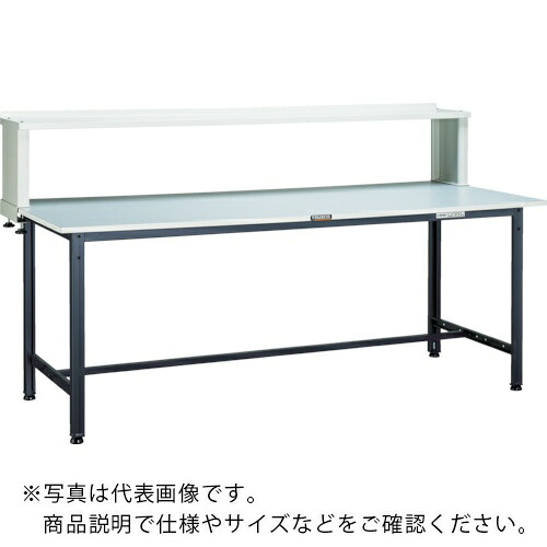 TRUSCO ( トラスコ中山 ) 軽荷重作業台(300kg)AE型 1800X600XH1044(全高) 上棚付 ダークグレー色 ( RAE-1860YURB DG ) トラスコ中山(株) 【メーカー取寄】
