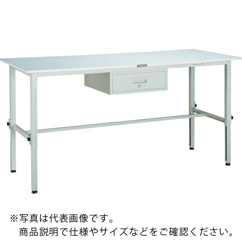 TRUSCO ( トラスコ中山 ) 軽荷重作業台高さ調節式(150kg)AEM型 1800X600XH650~950 1段引出付 ホワイト色 ( RAEM-1860F1 W ) トラスコ中山(株) 【メーカー取寄】