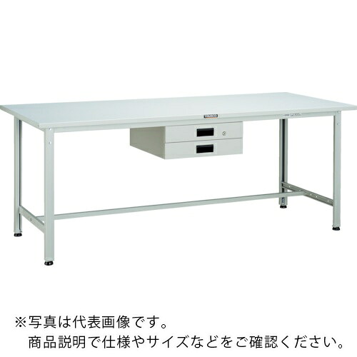 TRUSCO ( トラスコ中山 ) 軽荷重作業台(300kg)AE型 900X750XH740 薄型2段引出付 ダークグレー色 ( SAE-0975UDK2 DG ) トラスコ中山(株) 【メーカー取寄】