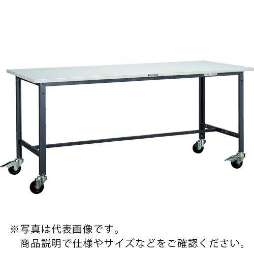 TRUSCO ( トラスコ中山 ) 軽荷重作業台(150kg)AE型 1200X750XH846 φ100キャスター付 ホワイト色 ( SAE-1200C100 W ) トラスコ中山(株) 【メーカー取寄】