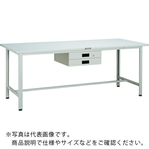 TRUSCO ( トラスコ中山 ) 軽荷重作業台(300kg)AE型 1500X750XH740 薄型2段引出付 ホワイト色 ( SAE-1500UDK2 W ) トラスコ中山(株) 【メーカー取寄】
