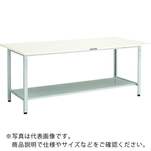 TRUSCO ( トラスコ中山 ) 軽掛け目御役目台(300kg)AE型 1500X750XH740 下棚2枚付 白いこと色 ( AE-1500LT2 W ) 【製造業者取寄】