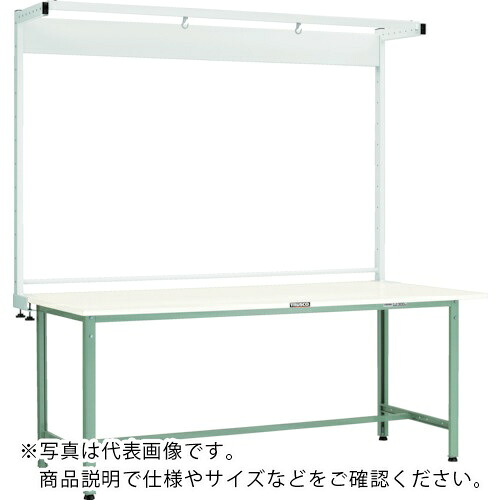 TRUSCO ( トラスコ中山 ) 軽荷重作業台(300kg)AE型 1500X750XH1948(全高) ツールハンガー付 グリーン色 ( AE-1500THN ) トラスコ中山(株) 【メーカー取寄】