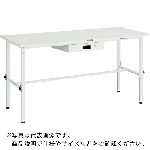 TRUSCO ( トラスコ中山 ) 軽荷重作業台高さ調節式(150kg)AEM型 1500X750XH650~950 薄型1段引出付 ホワイト色 ( AEM-1500UDK1 W ) 【メーカー取寄】｜Orange Tool Tokiwa