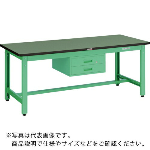 【SALE通貨価値】TRUSCO ( トラスコ中山 ) 中掛け目やり方台(800kg)GW型 1500X750XH740 2段引出付 若い衆緑であること色 ( GWP-1575F2 YG ) トラスコ中山(株)