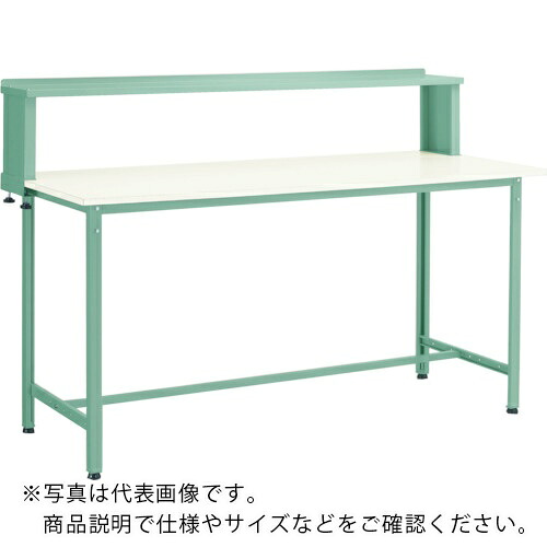 TRUSCO ( トラスコ中山 ) 軽荷重立作業台(300kg)HAE型 1500X750XH1204(全高) 上棚付 グリーン色 ( HRAE-1500YURB ) 【メーカー取寄】|Orange Tool Tokiwa