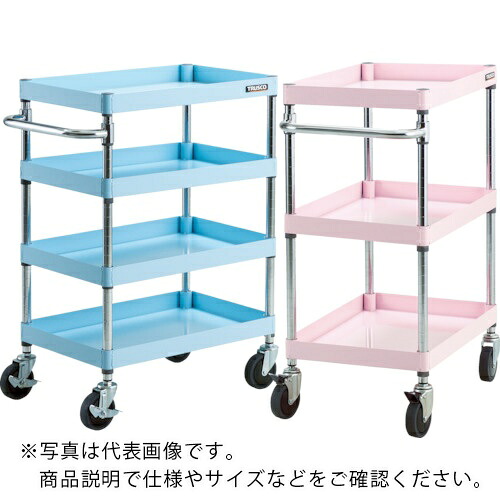 【SALE通貨価値】TRUSCO ( トラスコ中山 ) 物の具手押し車 アリゾナ州の州都手押し車 省音 600X400XH880 4段 ともし火青碧 ( PEW-964-LB ) トラスコ中山(株)