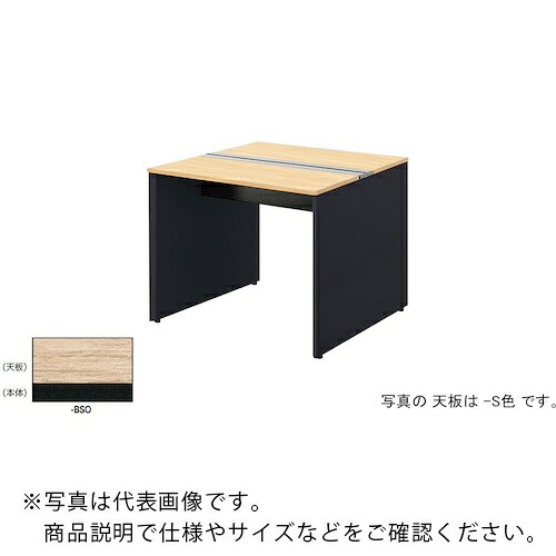 NAIKI ( ナイキ ) ベンチデスク ( MFH1212K-BSO ) (株)ナイキ 【メーカー取寄】