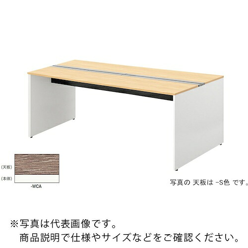 NAIKI ( ナイキ ) ベンチデスク ( MFH2414K-WCA ) (株)ナイキ 【メーカー取寄】 120,904円