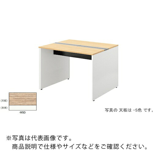 NAIKI ( ナイキ ) ベンチデスク ( MFH1412K-WSO ) (株)ナイキ 【メーカー取寄】