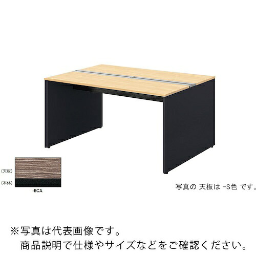 NAIKI ( ナイキ ) ベンチデスク ( MFH1814K-BCA ) (株)ナイキ 【メーカー取寄】