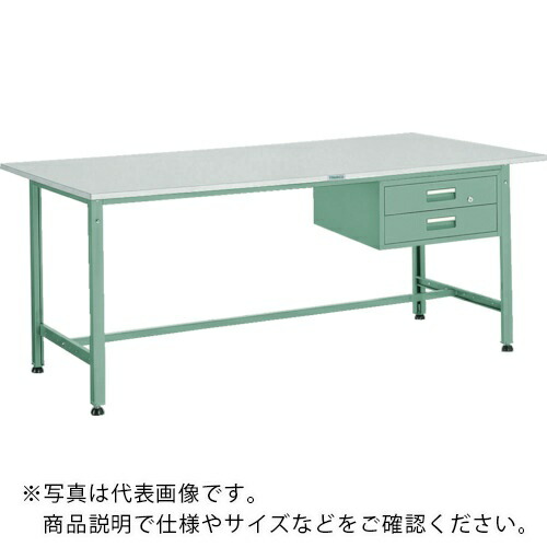 TRUSCO ( トラスコ中山 ) 軽荷重作業台(300kg)AE型 1500X750XH740 2段引出付 グリーン色 ( AE-1500F2 (ﾆｭｰﾎﾟﾘﾊｸｼｮｸﾃﾝﾊﾞﾝ) ) トラスコ中山(株) 【メーカー取寄】