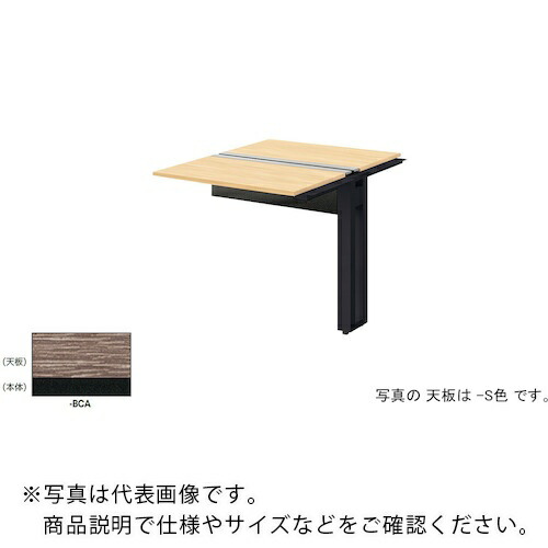 NAIKI ( ナイキ ) ベンチデスク ( MFH1014R-BCA ) (株)ナイキ 【メーカー取寄】 61,723円