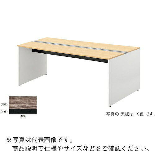 NAIKI ( ナイキ ) ベンチデスク ( MFH2414K-BCA ) (株)ナイキ 【メーカー取寄】