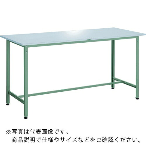 TRUSCO ( トラスコ中山 ) 軽荷重立作業台(300kg)HAE型 900X450XH900 ステンレス張り グリーン色 ( HAE-0945SUS (ｽﾃﾝﾚｽﾊﾞﾘ)(SUS304) ) トラスコ中山(株) 【メーカー取寄】