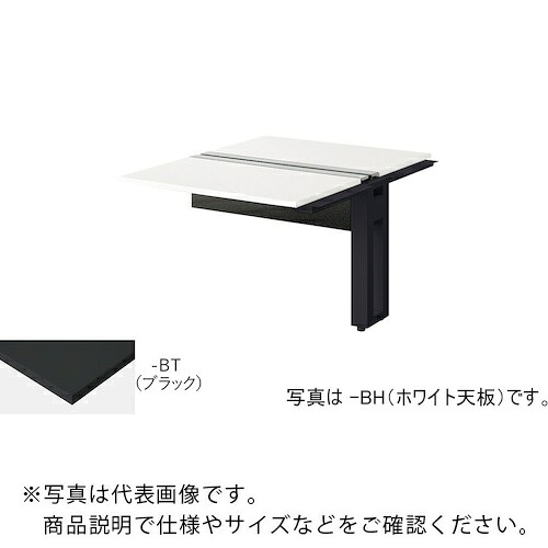 NAIKI ( ナイキ ) 涼み台学習机 ( MF1014R-BBT ) 【製造会社取寄】